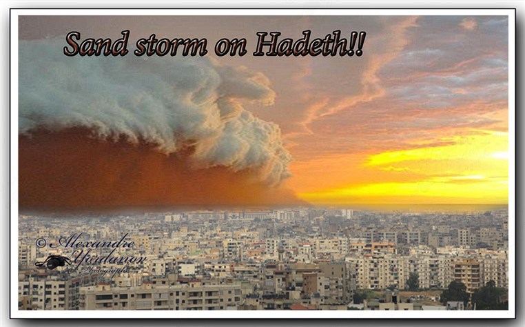 Sandstorm engulfs Lebanon